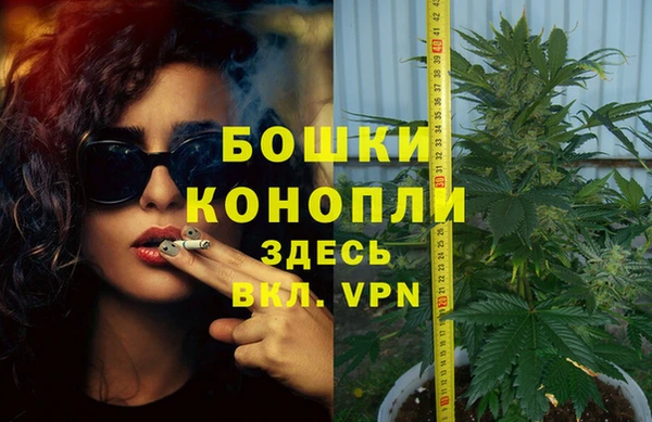 кокаин премиум Богданович