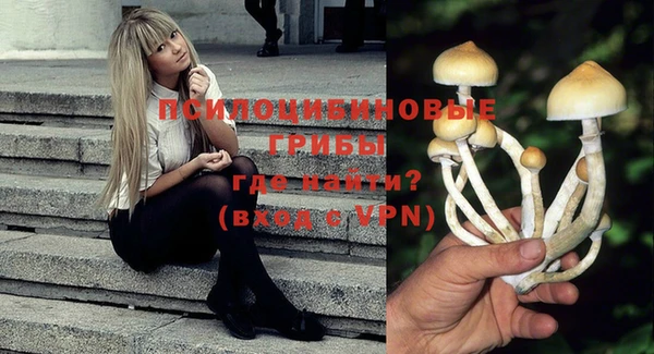 мефедрон Балабаново