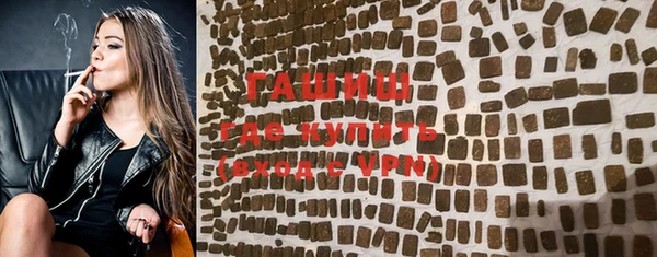 COCAINE Баксан