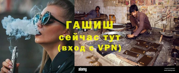 COCAINE Баксан
