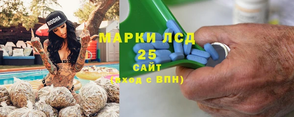 меф VHQ Белоозёрский