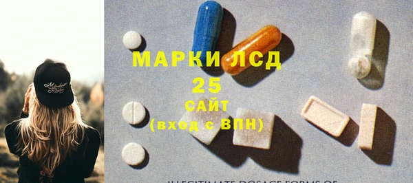 COCAINE Баксан
