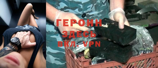 COCAINE Баксан