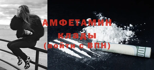 COCAINE Баксан