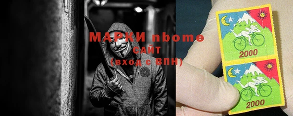 меф VHQ Белоозёрский