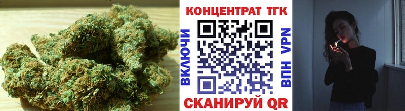 Дистиллят ТГК концентрат  мега ссылка  Чадан 